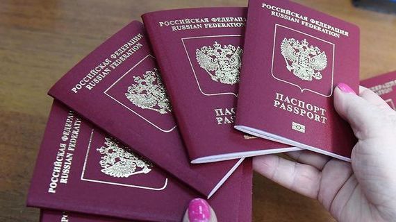 прописка в Звенигово